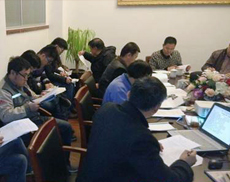 公司培訓(xùn)二